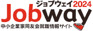 ジョブウェイ