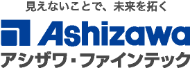 見えないことで、世界を拓く ASHIZAWA:アシザワ・ファインテック