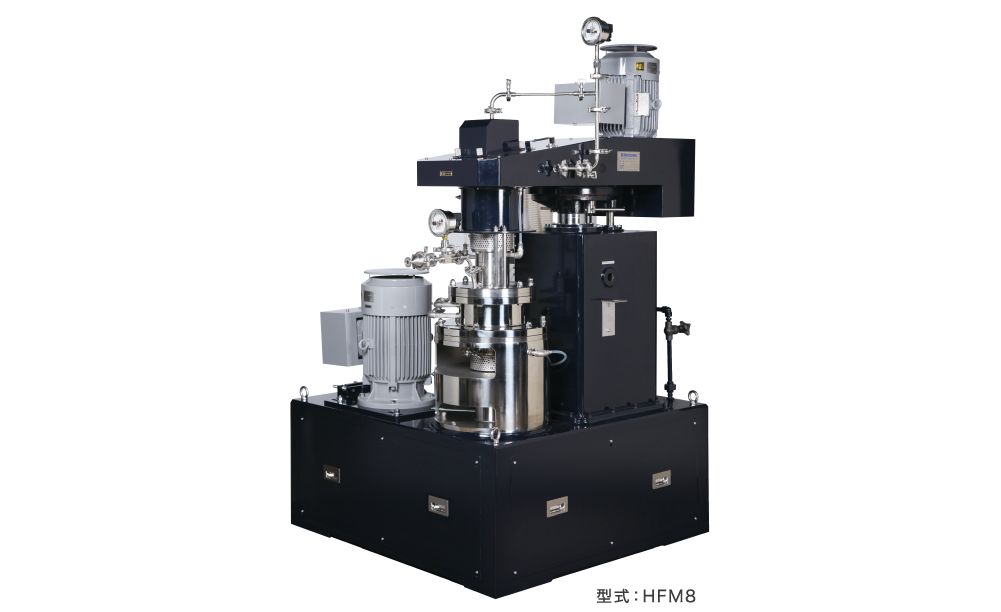 MAX ナノ・ゲッターHFM